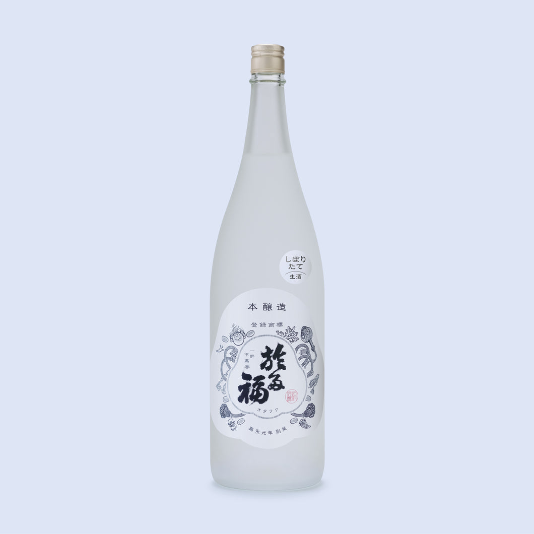 【生酒】於多福 本醸造しぼりたて 1800ml